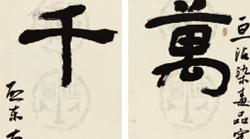 下載.png